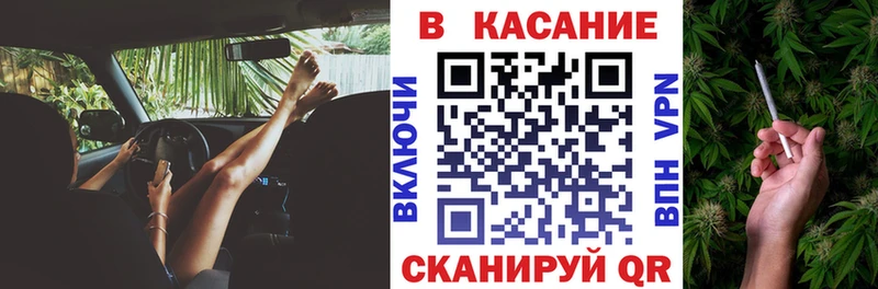 Наркота Щучье Гашиш  Каннабис  Cocaine  A-PVP  Меф 