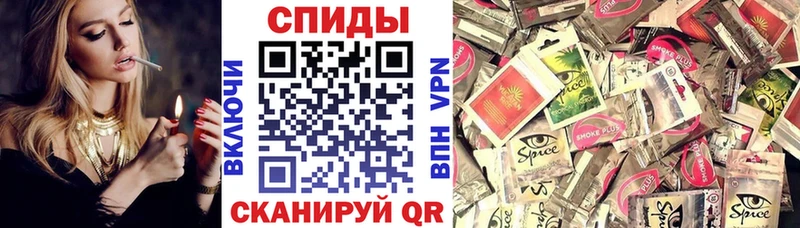 Бутират буратино  Щучье 