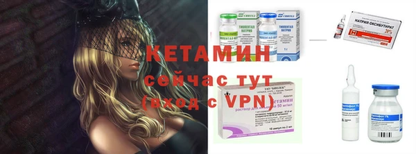 первитин Абаза