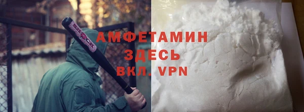 тгк Абдулино