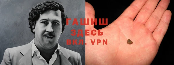 тгк Абдулино
