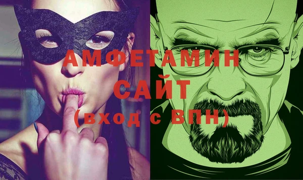 тгк Абдулино