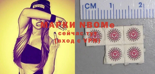тгк Абдулино