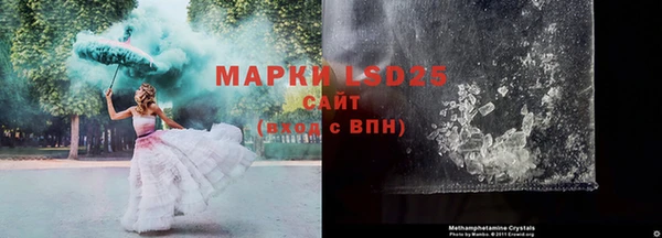 соль курить ск Абинск