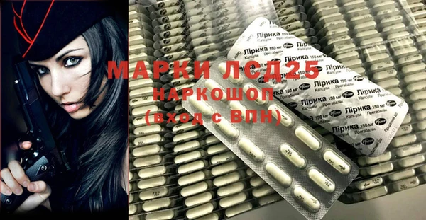 соль курить ск Абинск