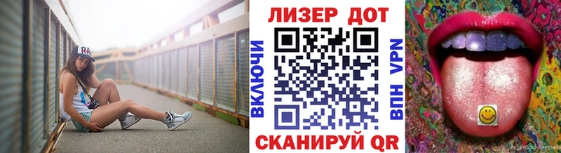 Марки 25I-NBOMe 1,5мг  гидра маркетплейс  Щучье  это официальный сайт  закладка 